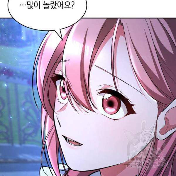 16502538582127p202l5ntpe.jpeg