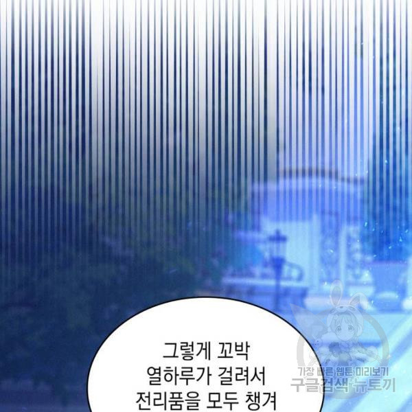1650253865208x7utbc9ldm.jpeg