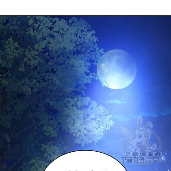 16502538659619lnqf0z2zse.jpeg