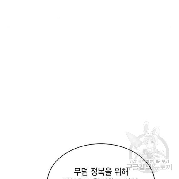 165025386757149gdd9gm75m.jpeg