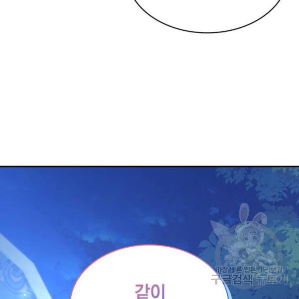 16502538739236xnsxhxpojo.jpeg