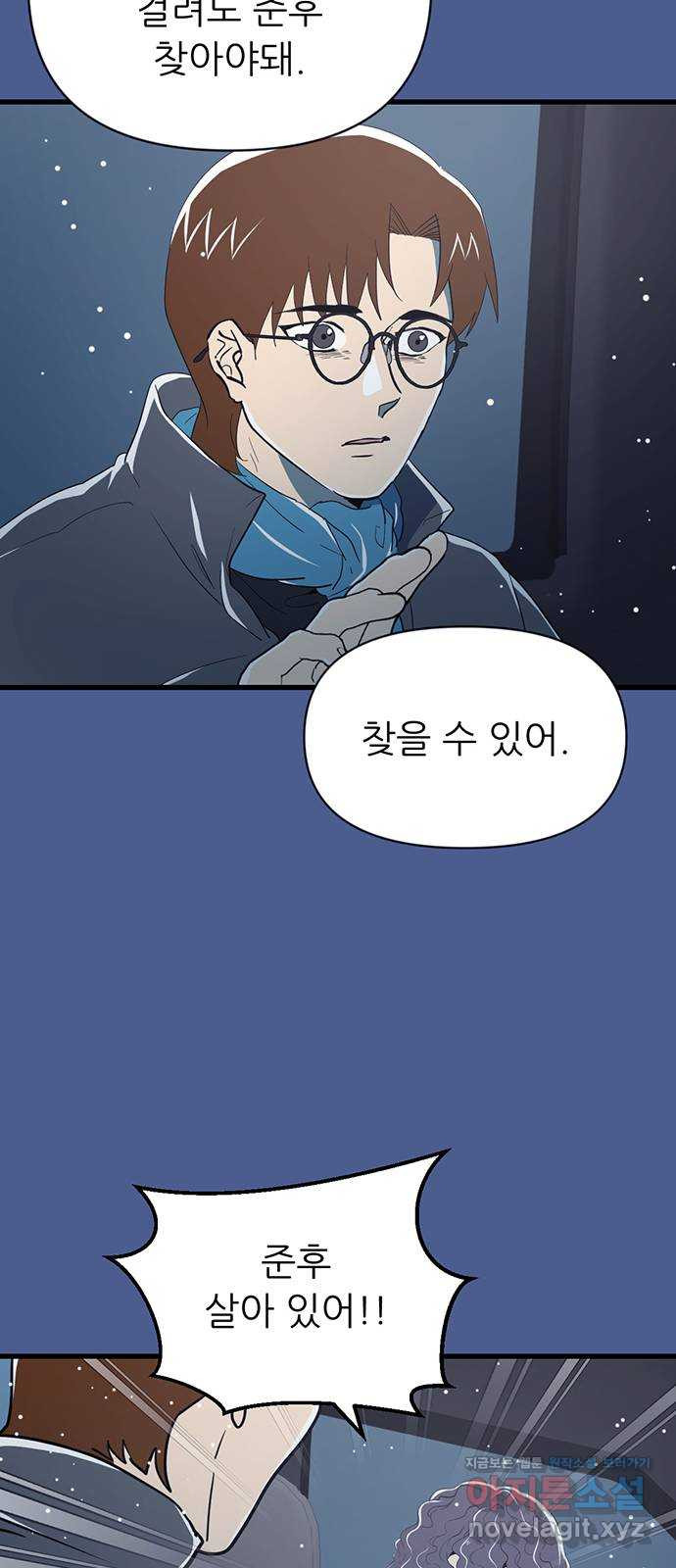 165025319529819t9sw1jokr.jpeg
