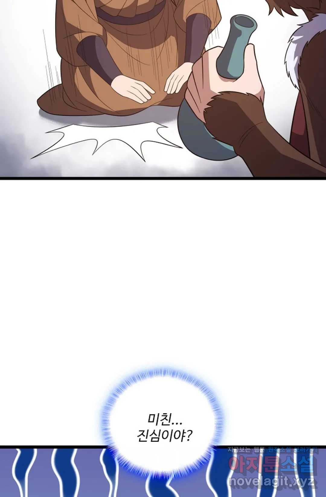 1650340710827orz2xu608xp.jpeg