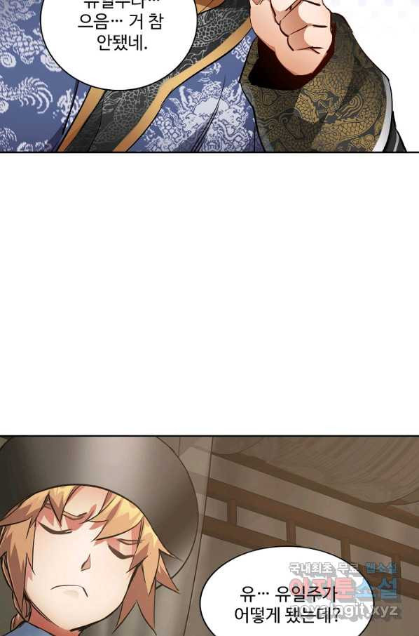 16503390061808ulkf98redh.jpeg