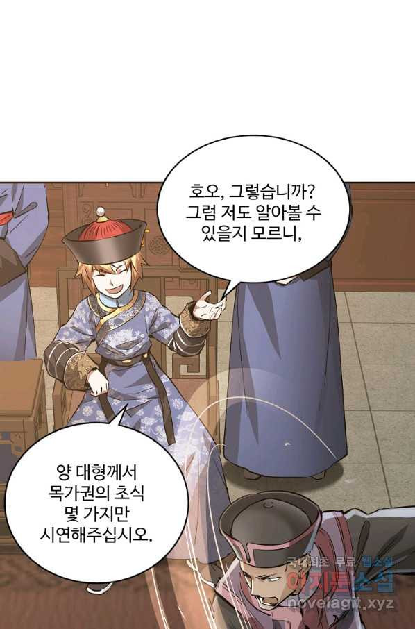 1650339021743426as0eyuec.jpeg