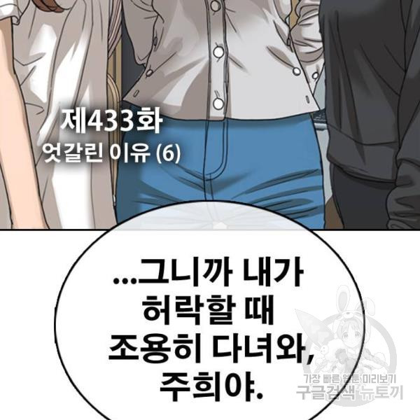 1648870240981cxrmwimihyo.jpeg