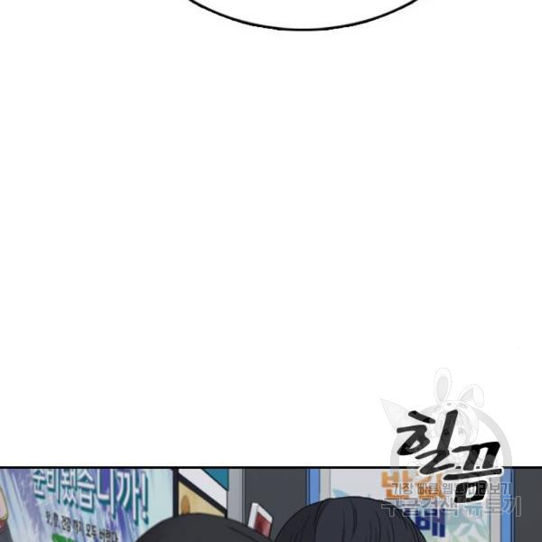 16488702520061inpl9exywj.jpeg