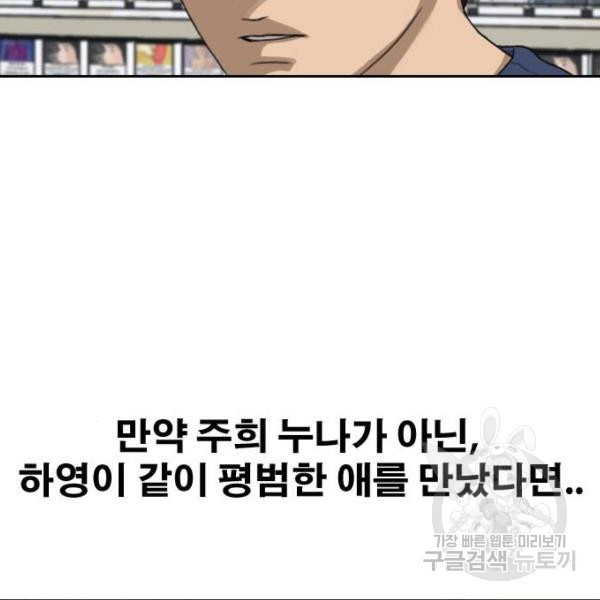 1648870259950scdl1r6gnn.jpeg