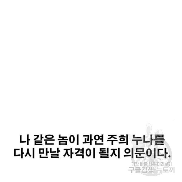 1648870260578stfst3pq89i.jpeg