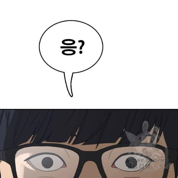 1648870261009zgwg15guwmk.jpeg