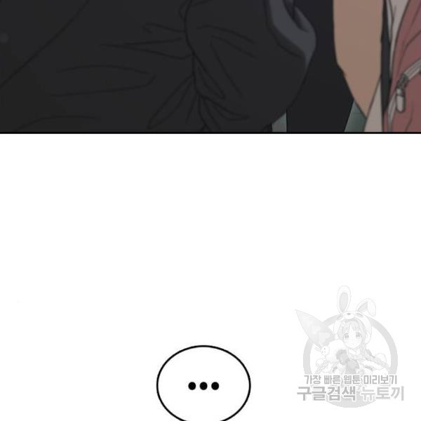 16488702613304mprcgbt65o.jpeg