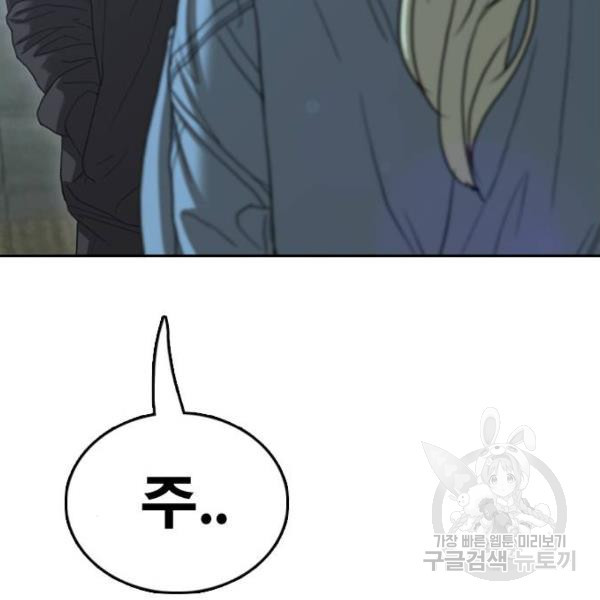 16488702615471kaesf2ucyv.jpeg