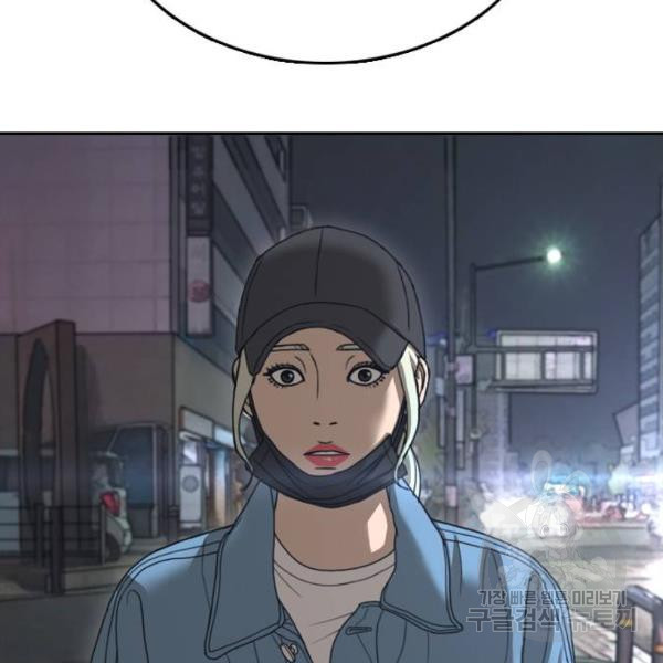164887026176402mj3332c0b.jpeg