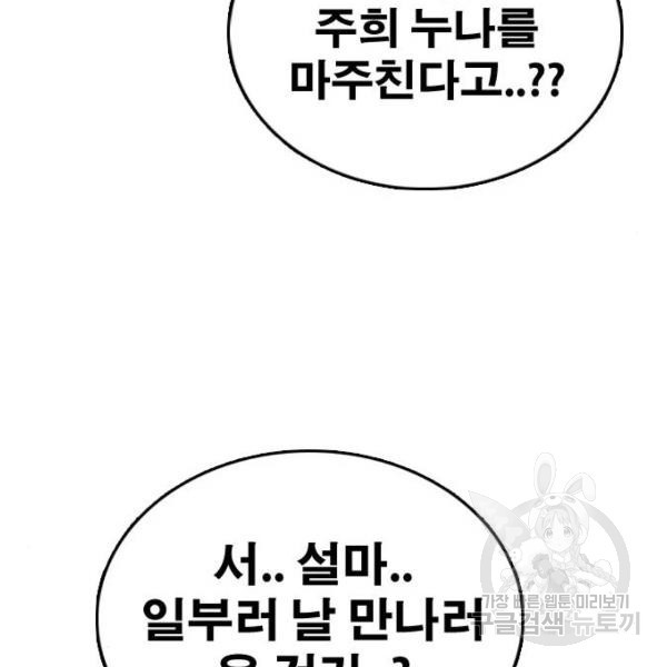 1648870263708kpuyepaih3.jpeg