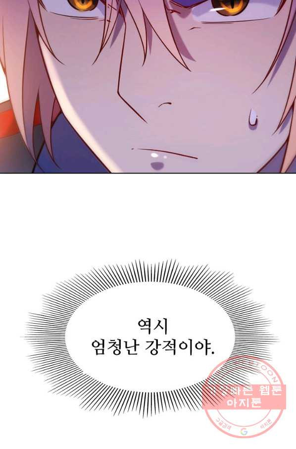 1648867380198nq2d24vfols.jpeg