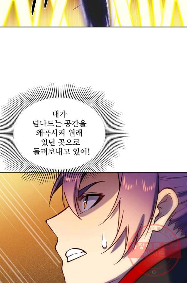 1648867387897ntz77colzg.jpeg