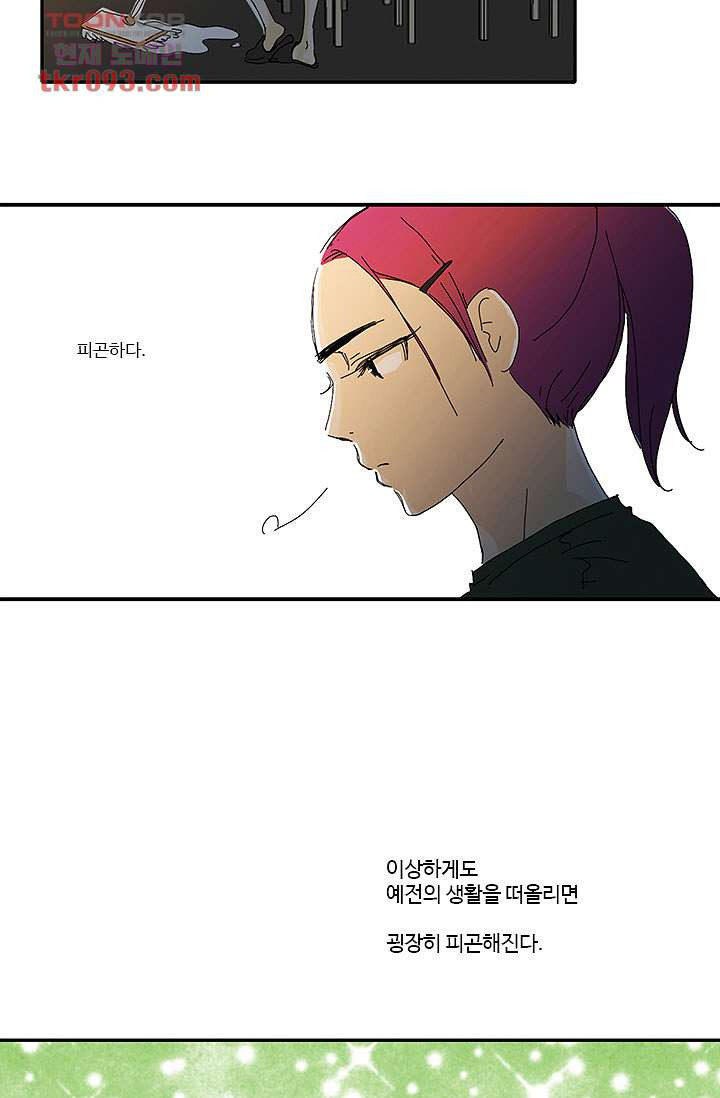1648870683312wp68ays9eya.jpeg