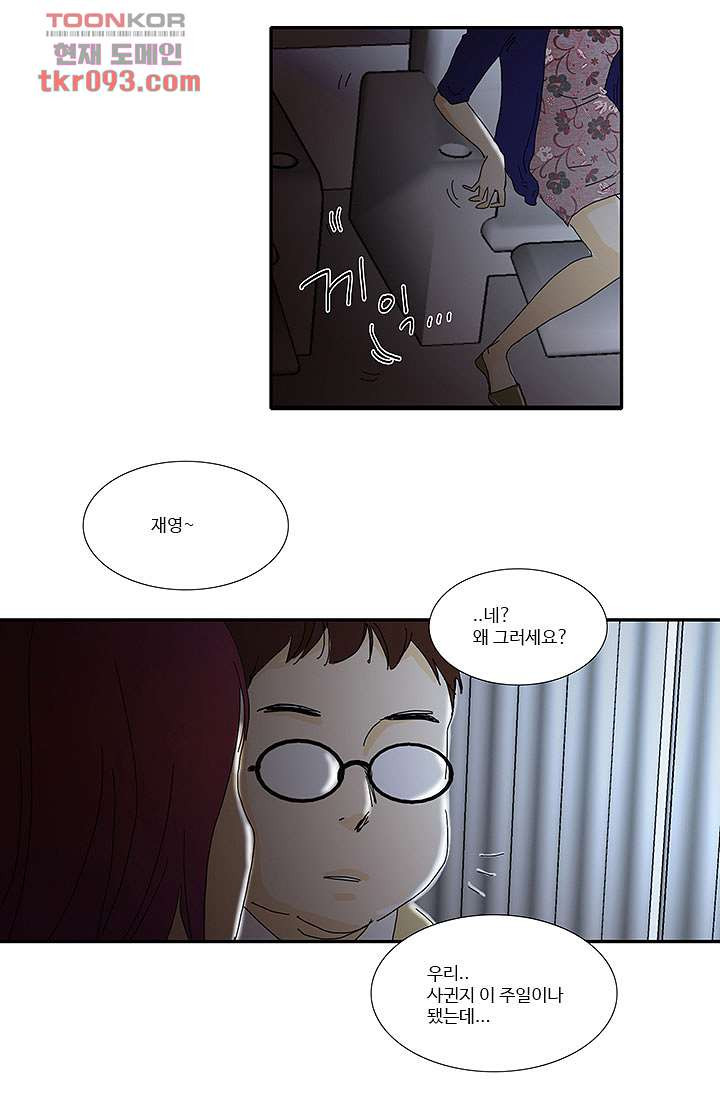 164887068513846p4yttrecu.jpeg
