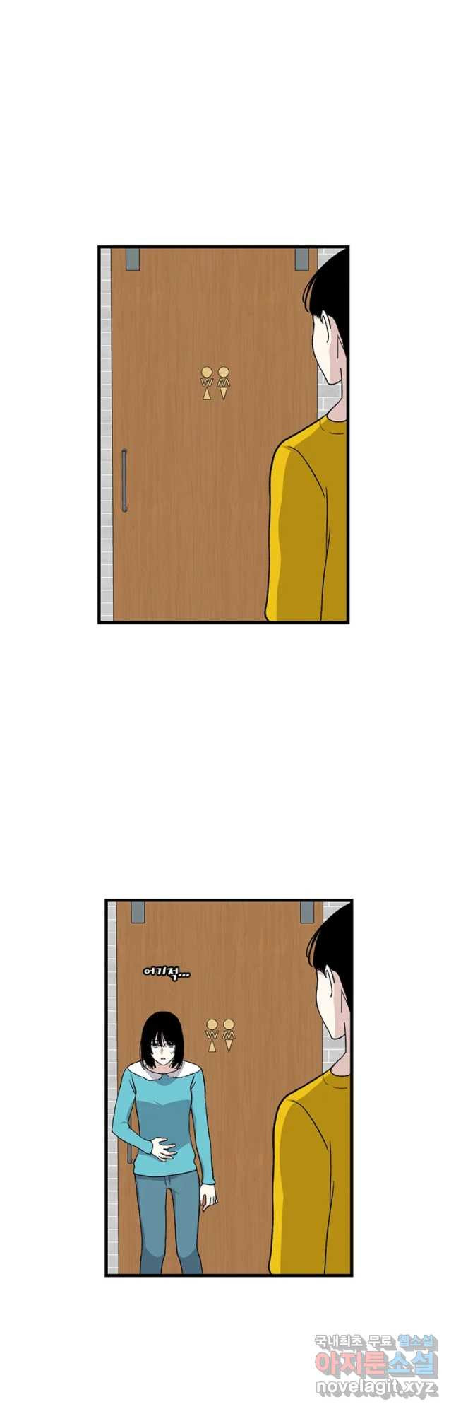 1648869249223ponj5jatheq.jpeg