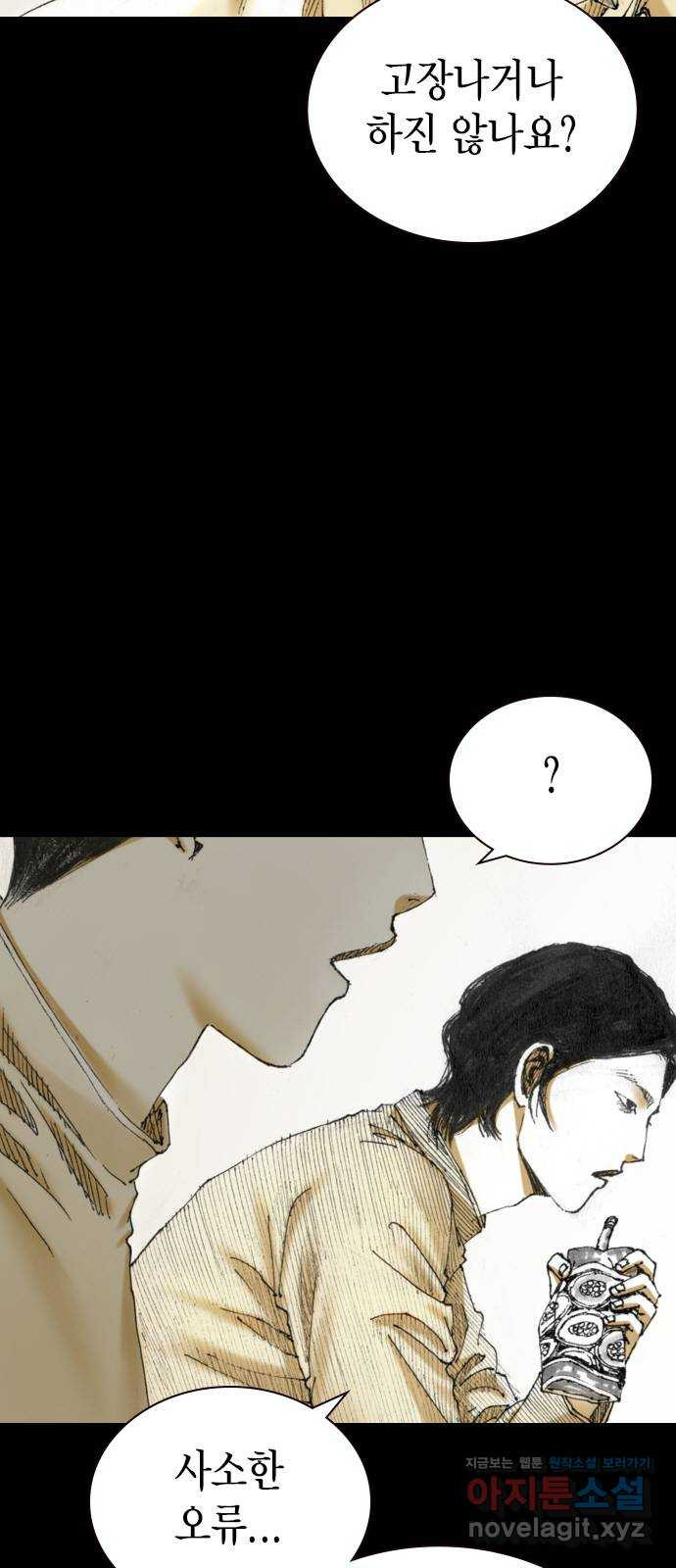164886725937821iinkkxo4u.jpeg