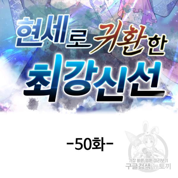 16488707569537w9qsregcpf.jpeg