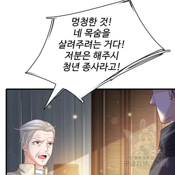 1648870759736ld8pk6sf63.jpeg