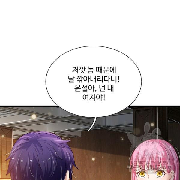 1648870760709ktvawn1h9mr.jpeg