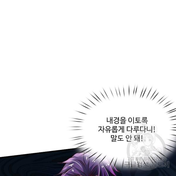 1648870764060nsgb8o3kbe.jpeg