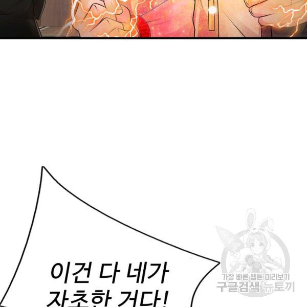 1648870765028osb9y5ur9sl.jpeg