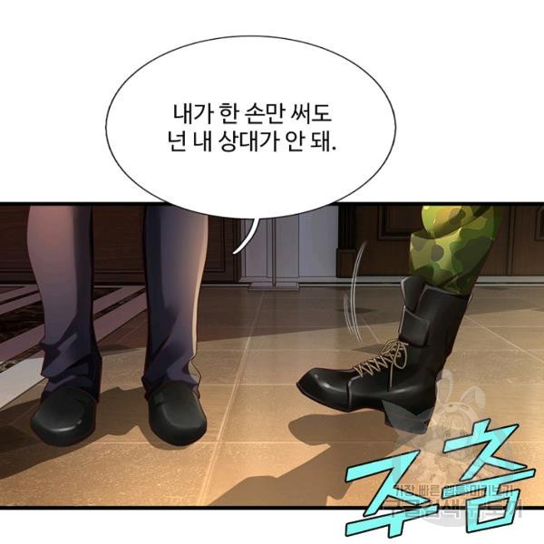 1648870768049tee5xpcy5nf.jpeg