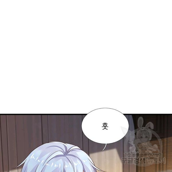 16488707695601o21k8gtwpp.jpeg