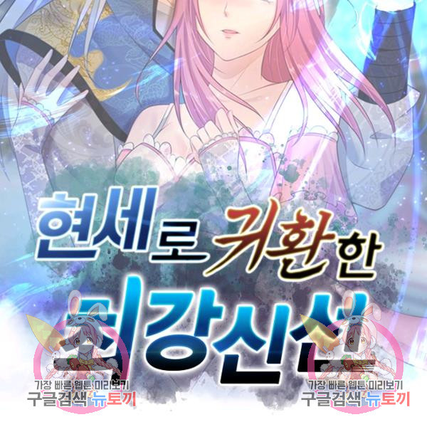 1648870769990kaesuu263lt.jpeg