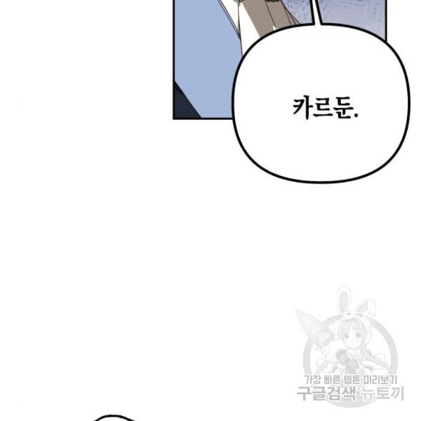 1650424878796mglhmlyl76.jpeg