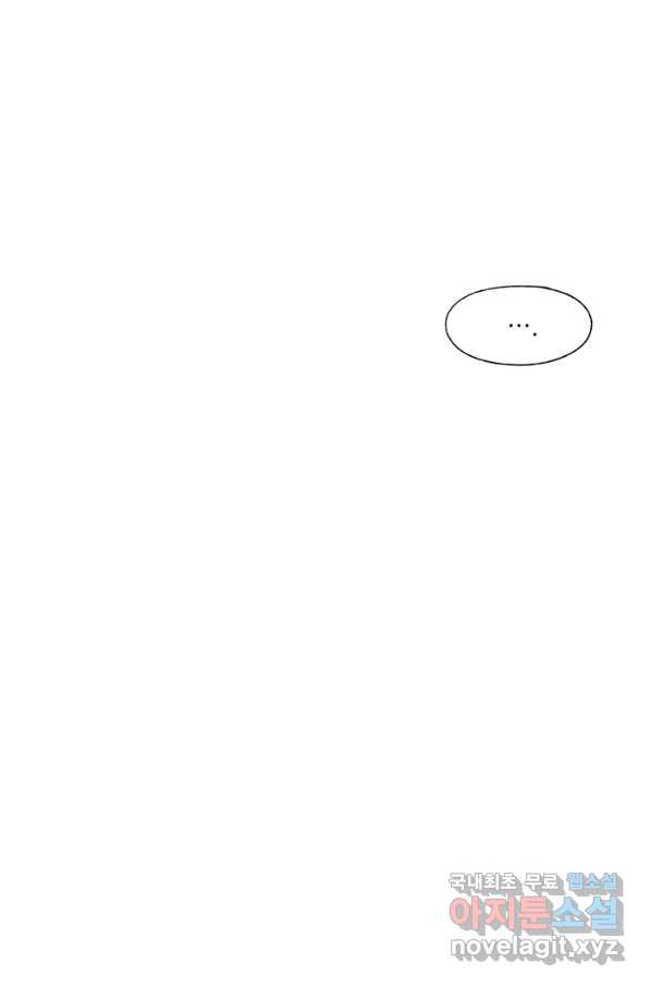 16504251704775dubuhlssmh.jpeg