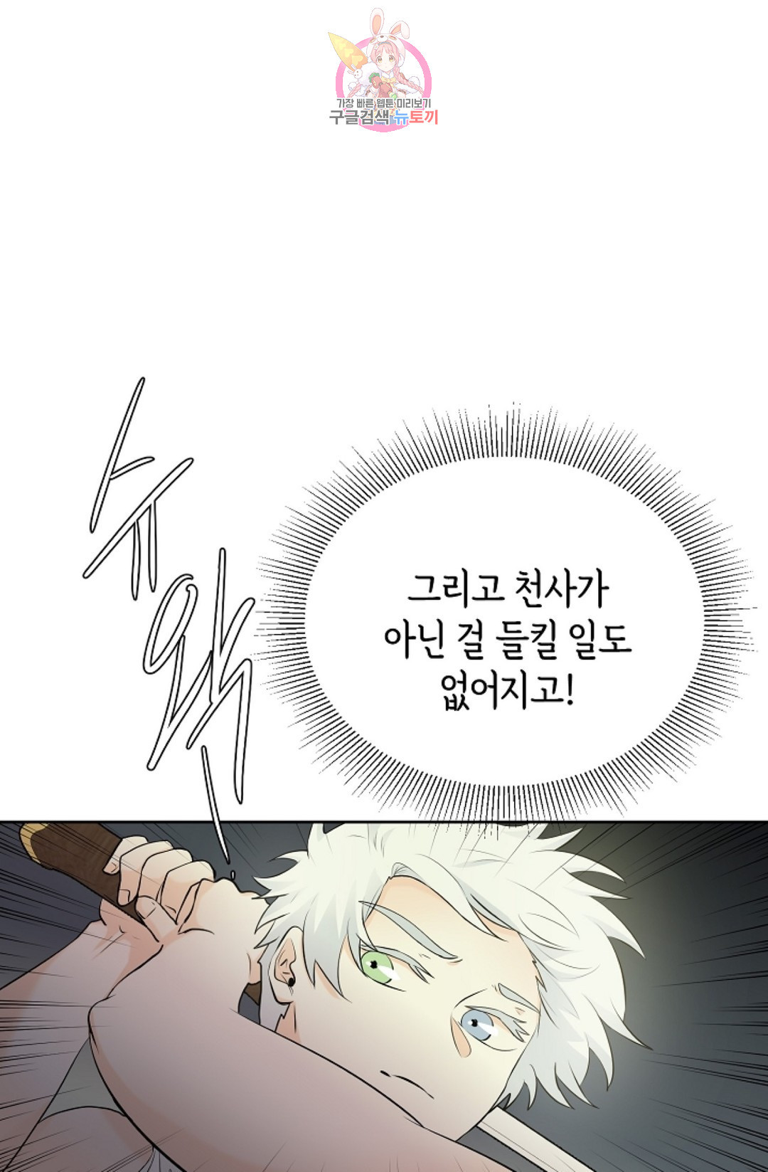 1650425746965higsi33f6b.jpeg
