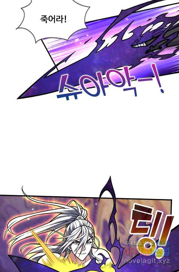 1650427491109arf11wn26fw.jpeg