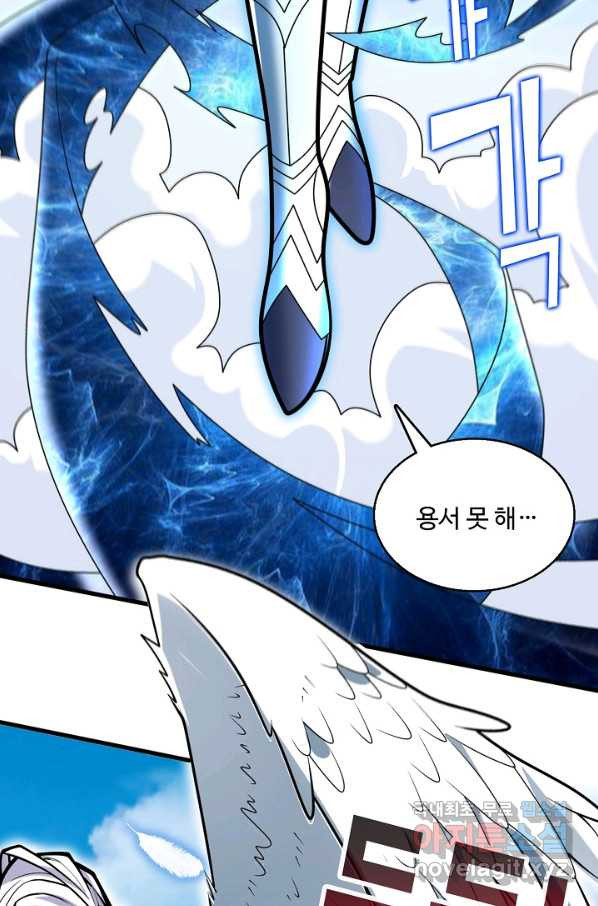 1650427495697da3jymoaems.jpeg