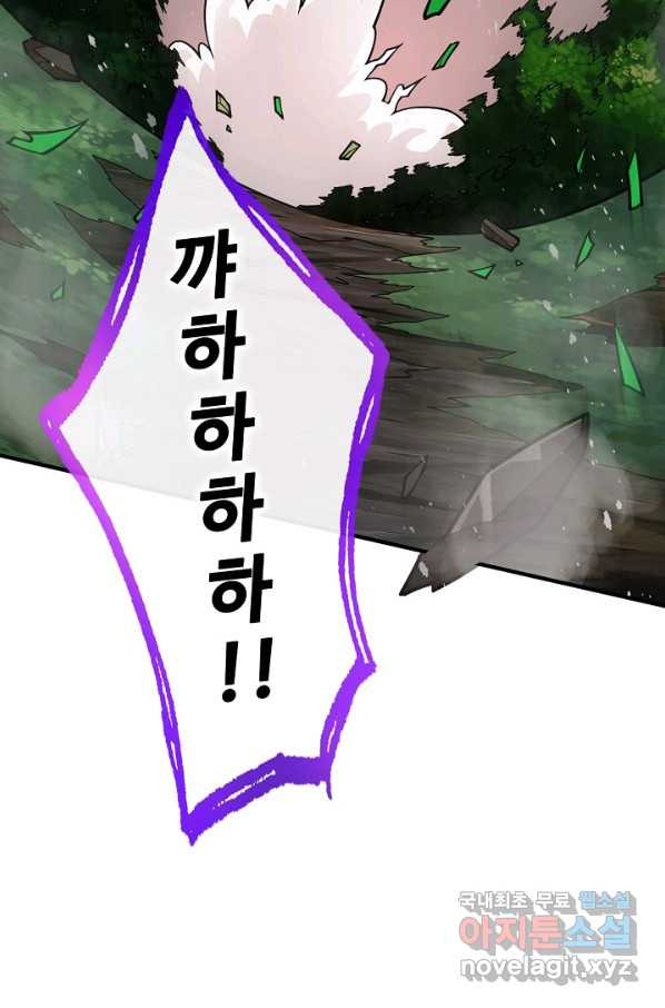 16504275043556z0wj08o8it.jpeg