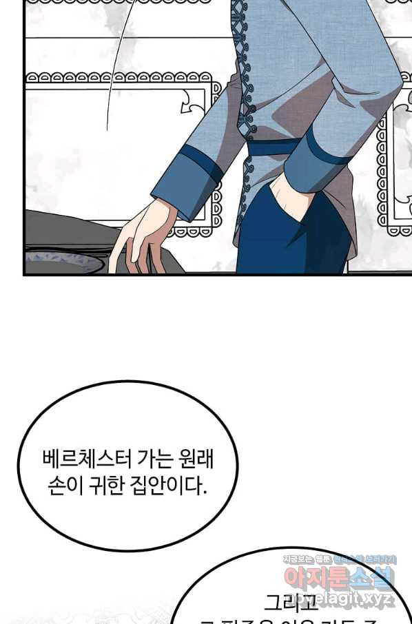 1650425704396hok1mxlmkh.jpeg