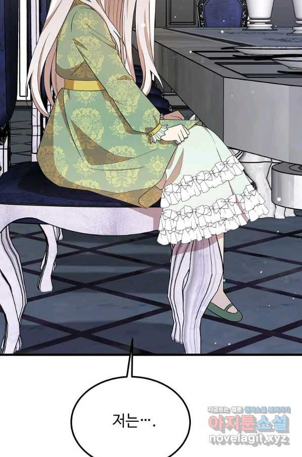 16504257049157kygijwdu0e.jpeg