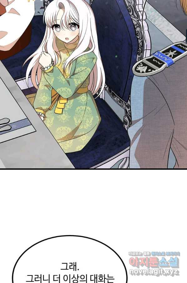 1650425707186a6lw3ikmu7.jpeg