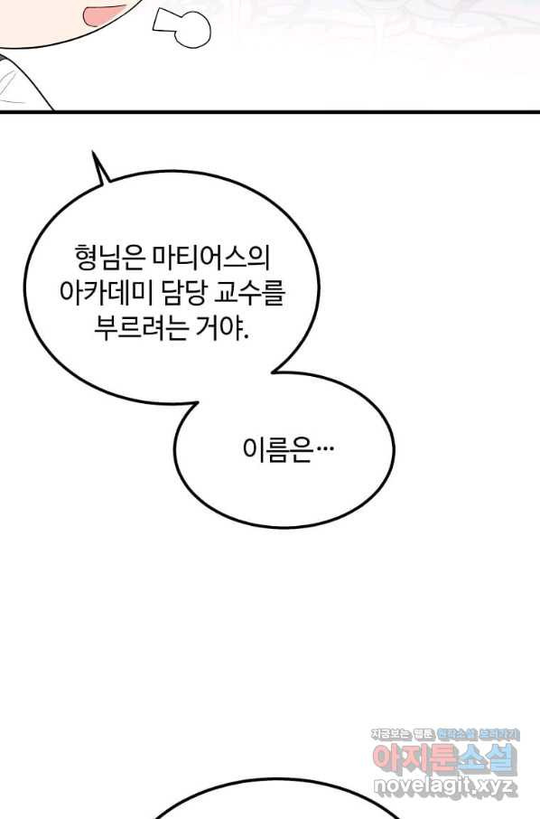 1650425709474rc4g0bkckfo.jpeg