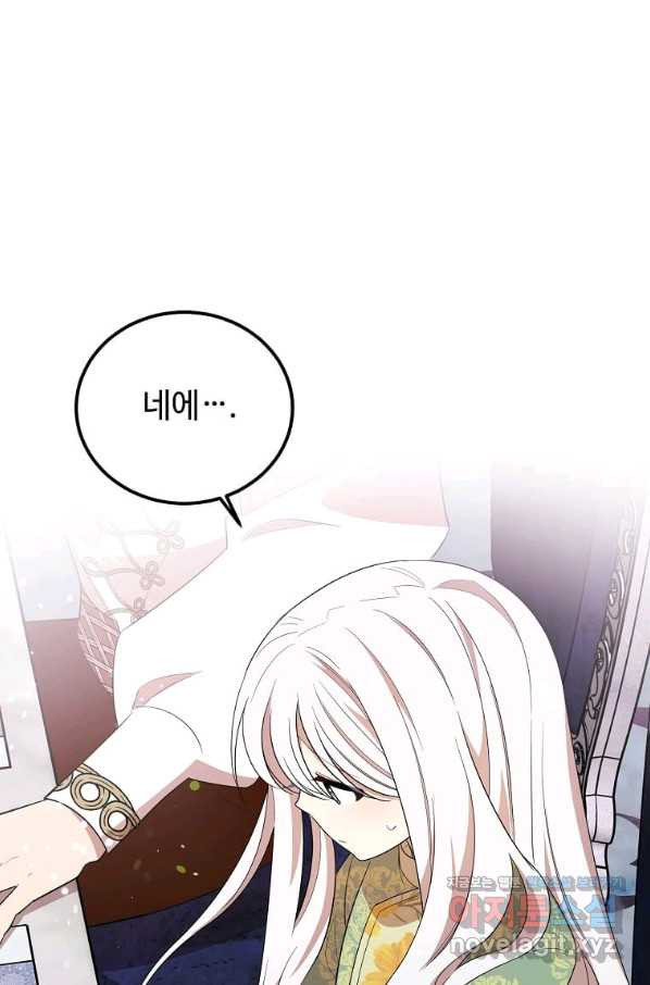 1650425717526d56v858eki.jpeg