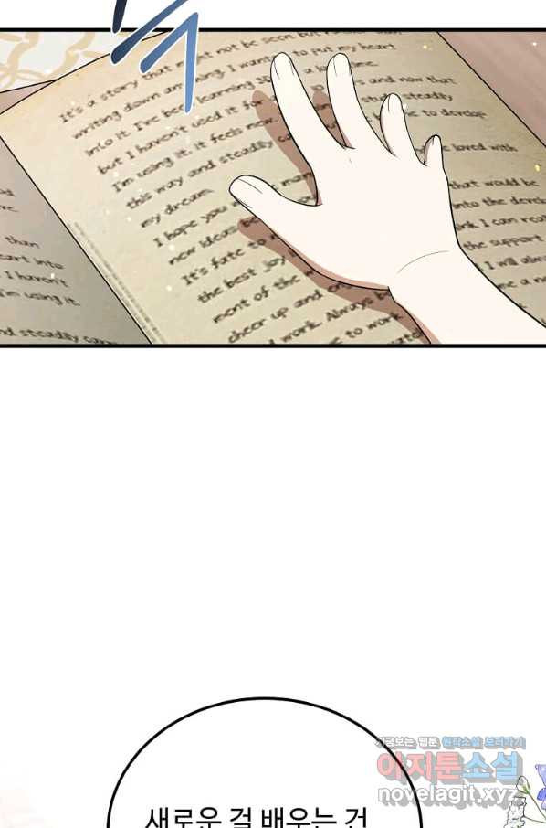 16504257221277ctuyaggvtr.jpeg