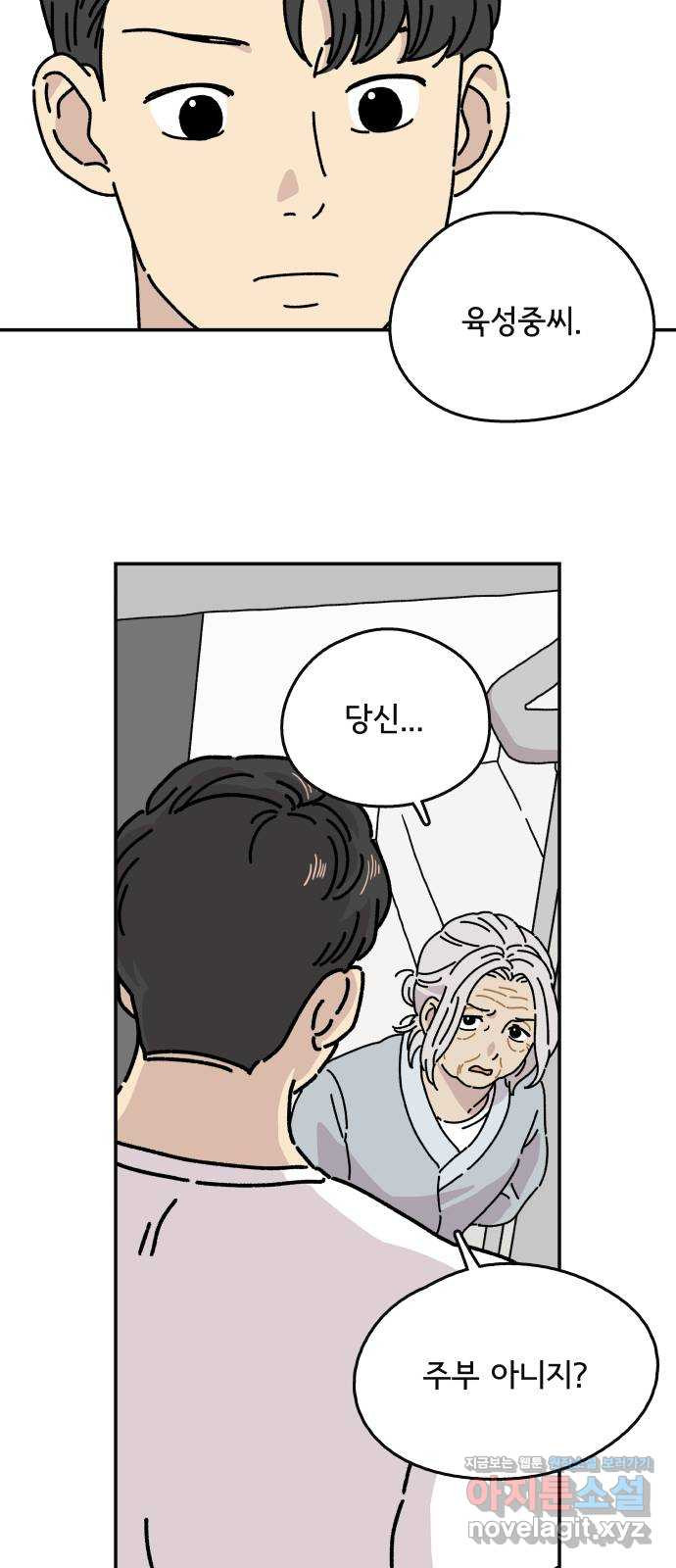 16504262082398rennj2iu0i.jpeg