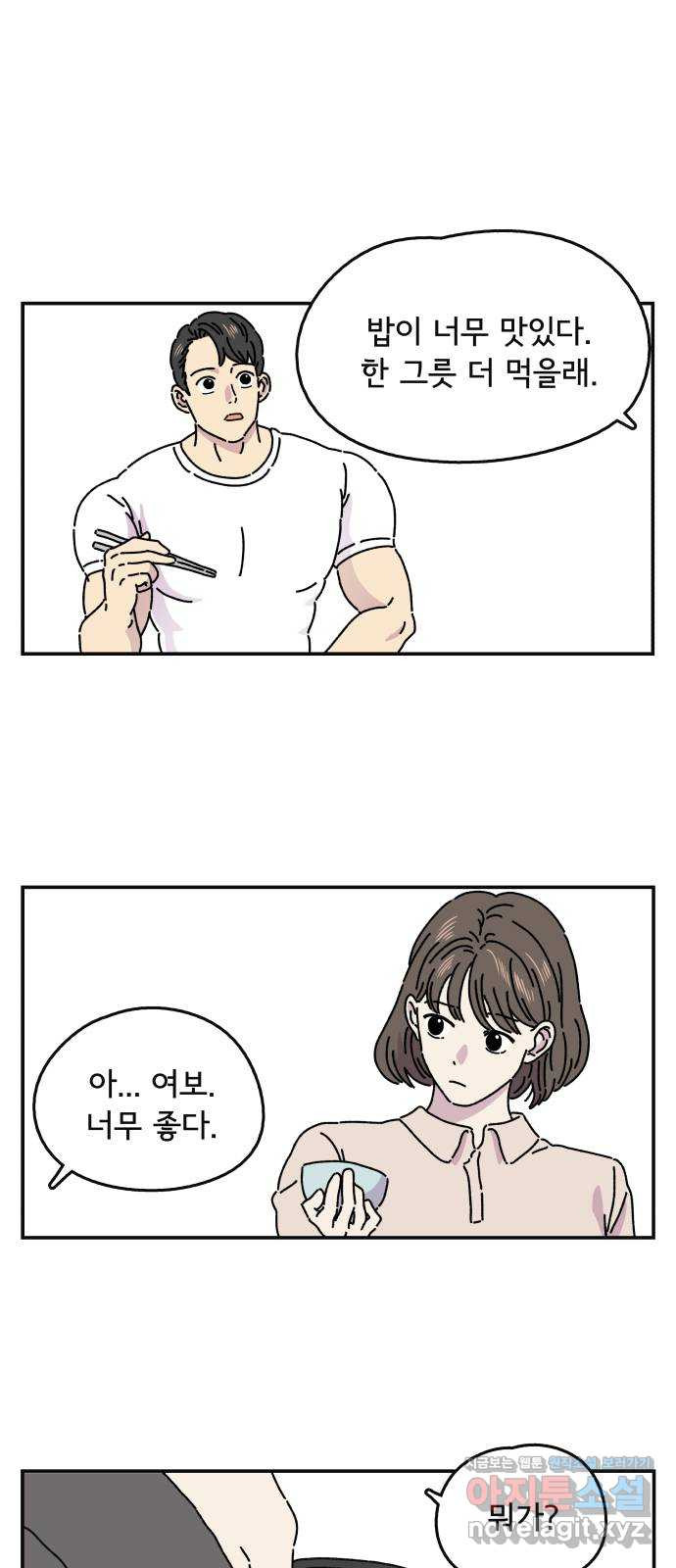 1650426227944gyxtcr20mr.jpeg