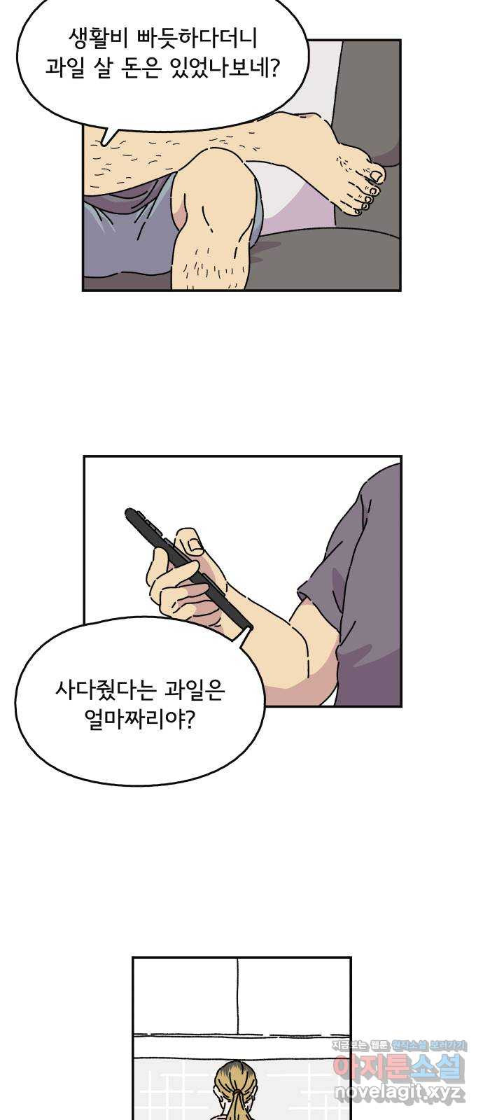16504262323097kw6lm124pr.jpeg