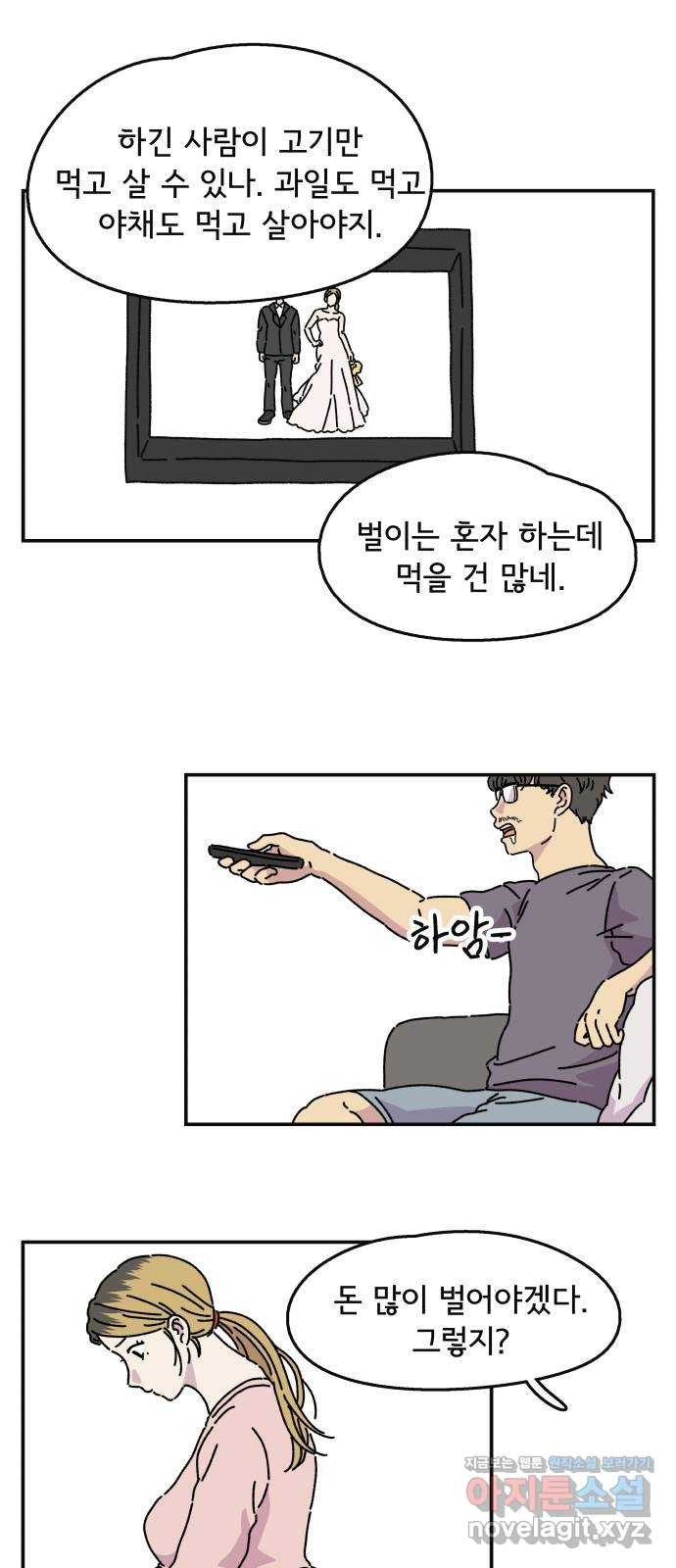 1650426232520ayez2l6ajnt.jpeg