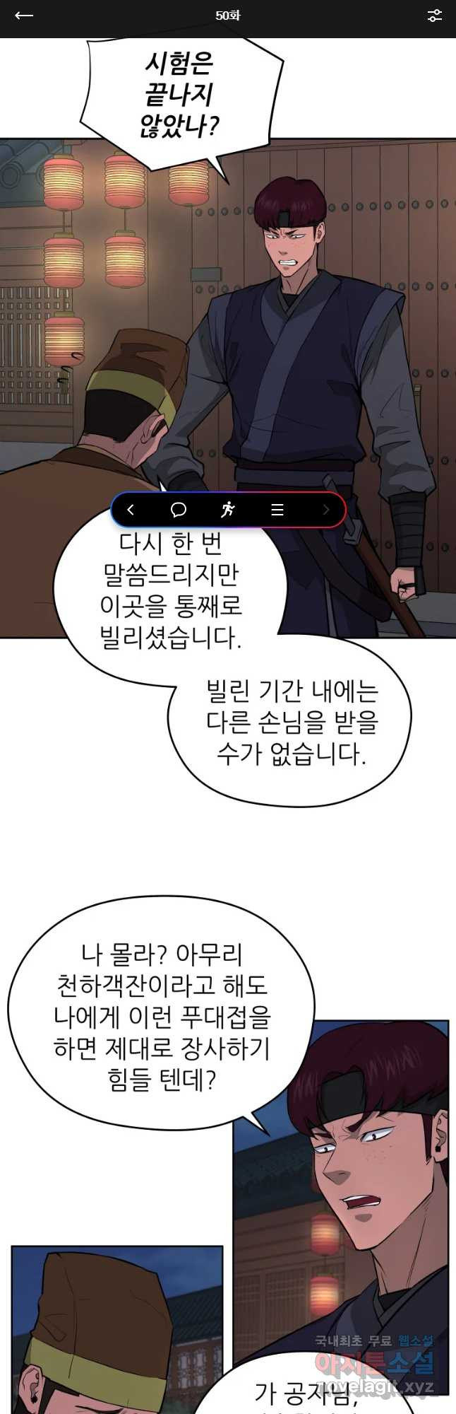 1650517462522j6kjmwuymqo.jpeg