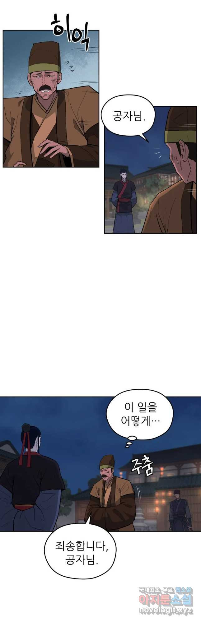 1650517466037absy5laoxw.jpeg